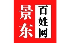 景东百姓网电脑版