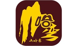 山哈弯出行电脑版