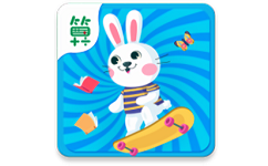 找相等电脑版