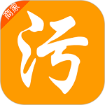 污水宝电脑版