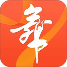 轻松学跳舞电脑版