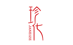 珍化灵芝电脑版