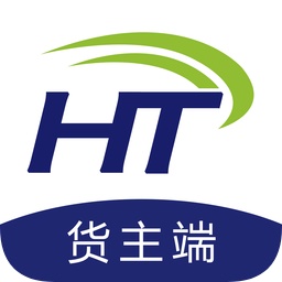环通物流货主端电脑版
