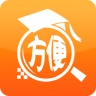 诏安真方便电脑版