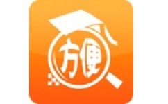 诏安真方便电脑版