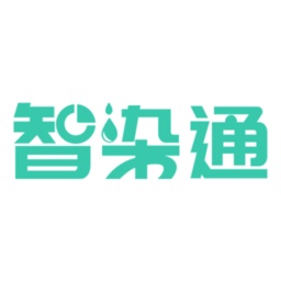智染通电脑版