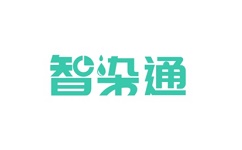 智染通电脑版