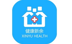 健康新余电脑版