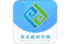 海易康闪药网电脑版