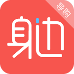身边导购电脑版