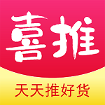 喜推电脑版
