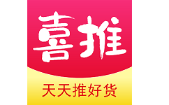 喜推电脑版