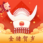 贵州移动黔聚汇电脑版
