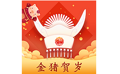 贵州移动黔聚汇电脑版