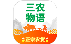 三农物语电脑版