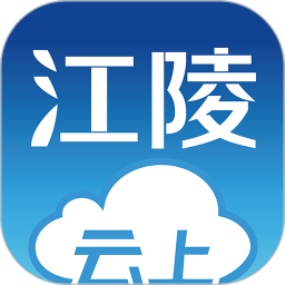 云上江陵电脑版