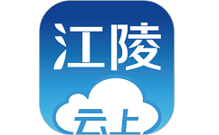 云上江陵电脑版