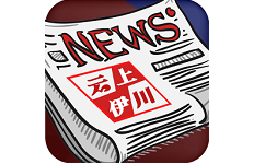 云上伊川电脑版