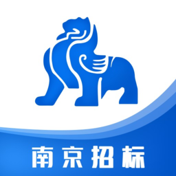 南京招标电脑版