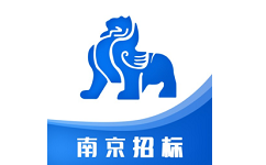 南京招标电脑版
