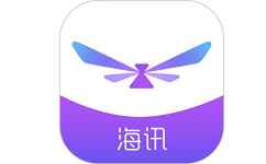 海讯资讯电脑版