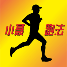 小聂跑法电脑版