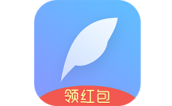 红包笔记电脑版