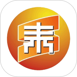 泰和云电脑版