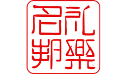 礼乐名邦电脑版