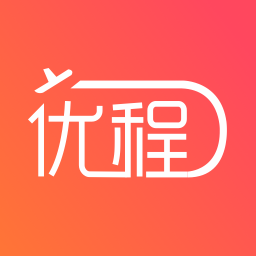 优程旅行电脑版