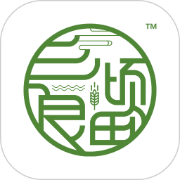 三顷良田电脑版