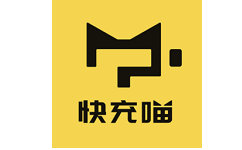 快充喵电脑版
