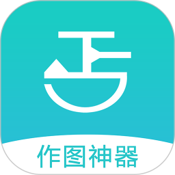 丐帮设计电脑版