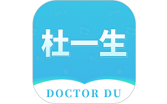 杜一生电脑版