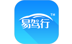 易驾行电脑版