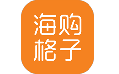 海购格子电脑版