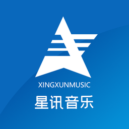 星讯音乐电脑版
