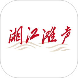 湘江滩声电脑版