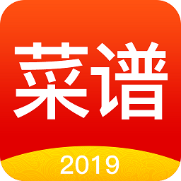 每日菜谱电脑版