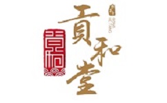 贡和堂电脑版