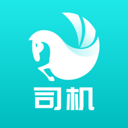 小马货运电脑版
