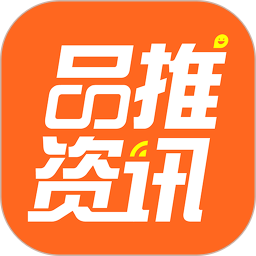 品推资讯电脑版