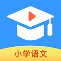 小学语文名师课堂电脑版
