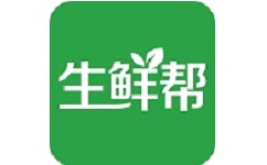 生鲜帮电脑版
