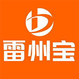 雷州宝电脑版