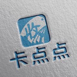 卡点点电脑版
