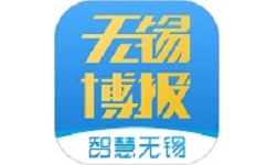 智慧无锡电脑版