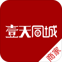 壹天同城电脑版