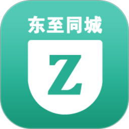 东至同城电脑版