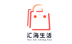 汇海生活电脑版